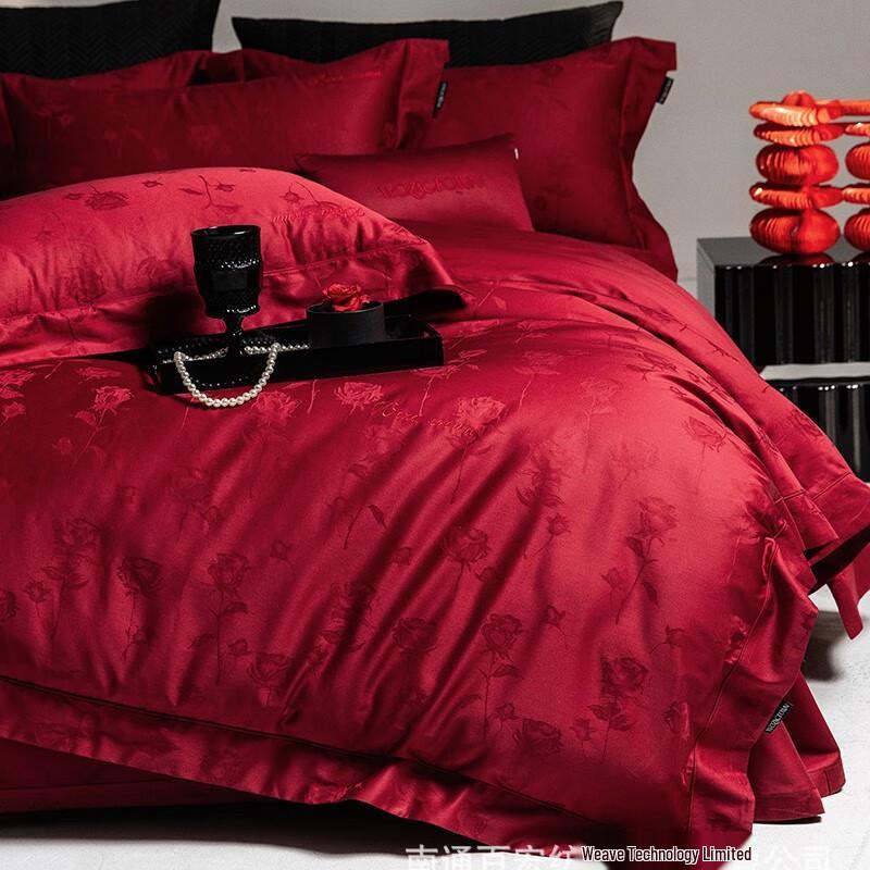 Lilang 140TC Awati Long-Staple Cotton Wedding Bedding Set