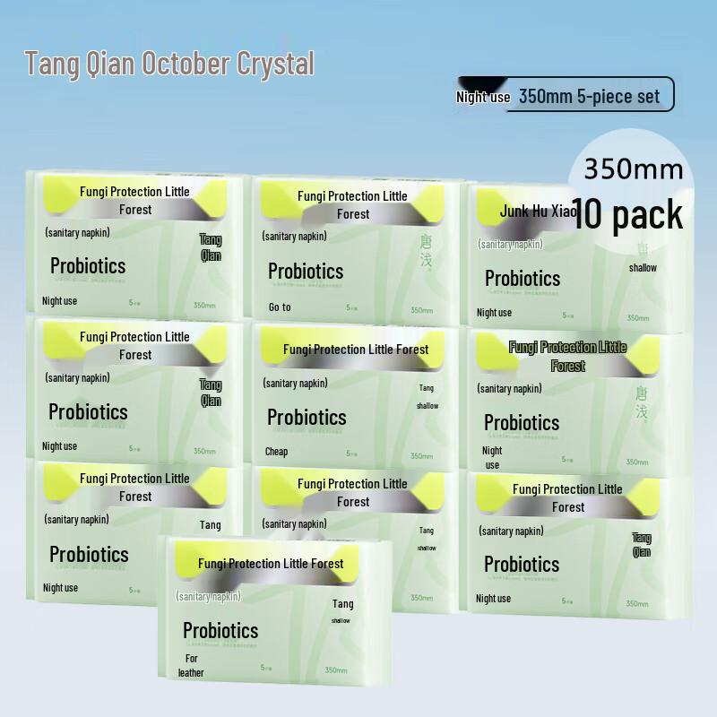 

Oct. Crystal Tang Qian Day & Night Probiotic Sanitary Pads