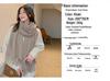 Women's Winter Thick Imitation Cashmere Scarf with Tassels - Solid Color Shawl 2026