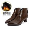 Pointed short boots women's thick heel leather horsehair brown retro short boots high heel leather boots autumn and winter new high-top shoes women