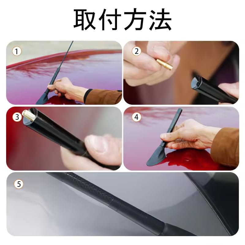 Audio Fan Car Radio Antenna Car Antenna 12cm Roof Antenna Powerful FM/AM Reception Carbon Fiber Antena Blue