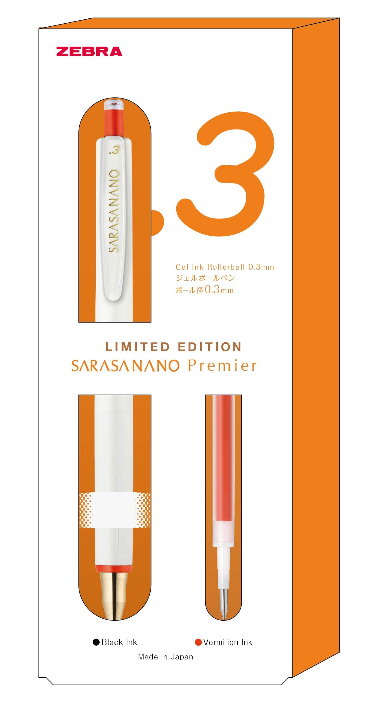 

Zebra Sarasa Nano Premier Gel Ballpoint 0.3 Pen, JJH72-PM-BK чёрный