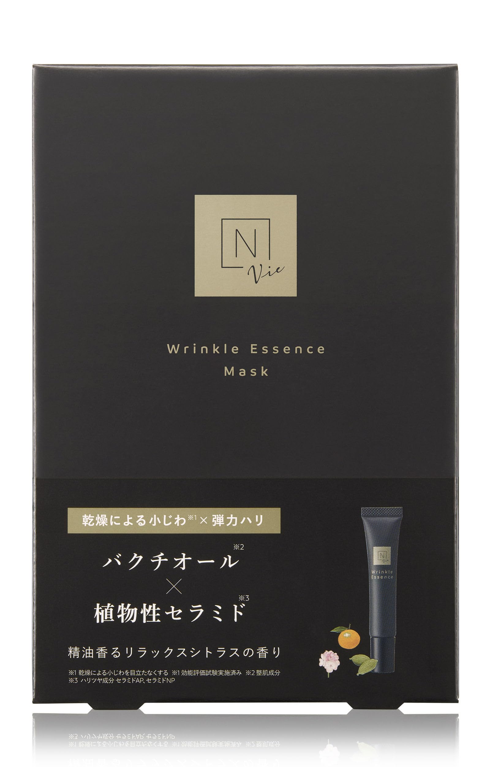 

N Organic Vie Wrinkle Pack Essence Face Firms Dry Fine Relaxing Citrus 4 Sheets Mask, Bakuchiol, Lines, Elasticity, Scent,