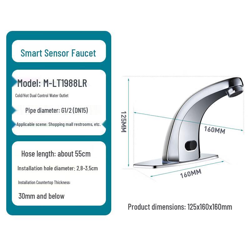 Moton M-LT1988LR Smart Infrared Sensor Basin Faucet with Hot & Cold Water