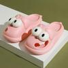 Fashion Funny Cartoon Dog Slippers Women Summer  New Hollow Out Thick Sole Anti-slip PVC Slippers Shoes for Women Zapatos De Mujer