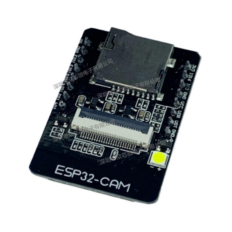 New ESP32-CAM WiFi DIP Module