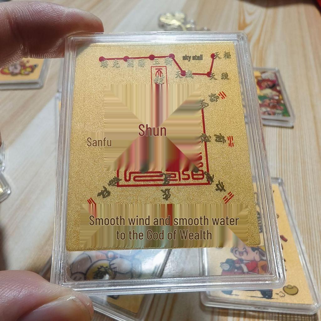 Golden Heaven Official Blessings Phone Sticker - 2mg Pure Gold Foil Gift