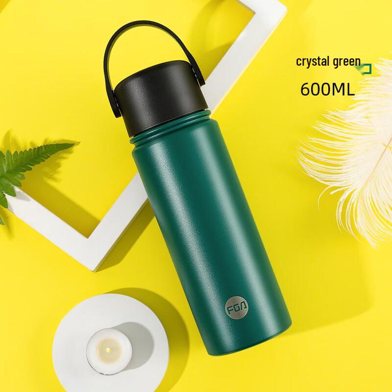 FUGUANG FGA Diya 316 Stainless Steel Vacuum Insulated Straw Cup