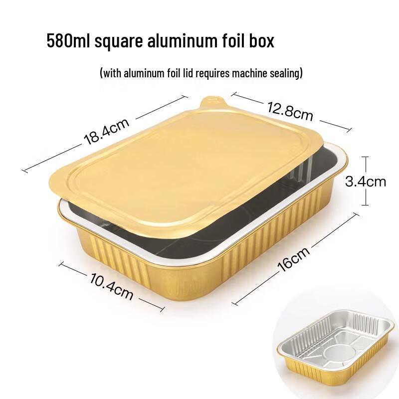 Одноразовые алюминиевые контейнеры для еды Shengbilai