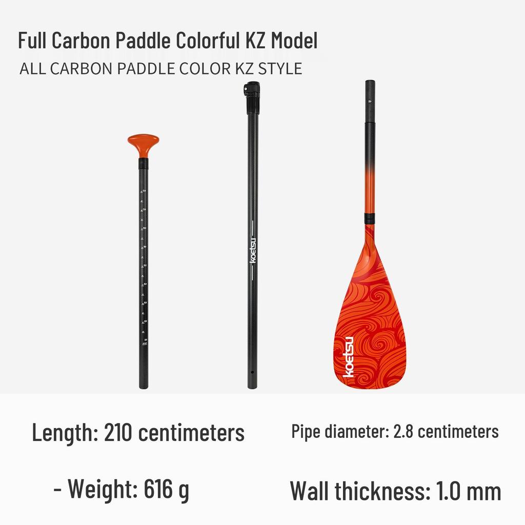 Koetsu Adjustable Double-Headed Aluminum Kayak Paddle