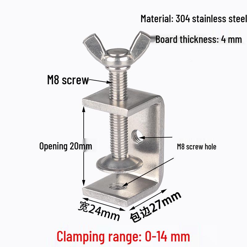 304 Stainless Steel U-Shaped Tiger Pipe Clamp Fastening Clip