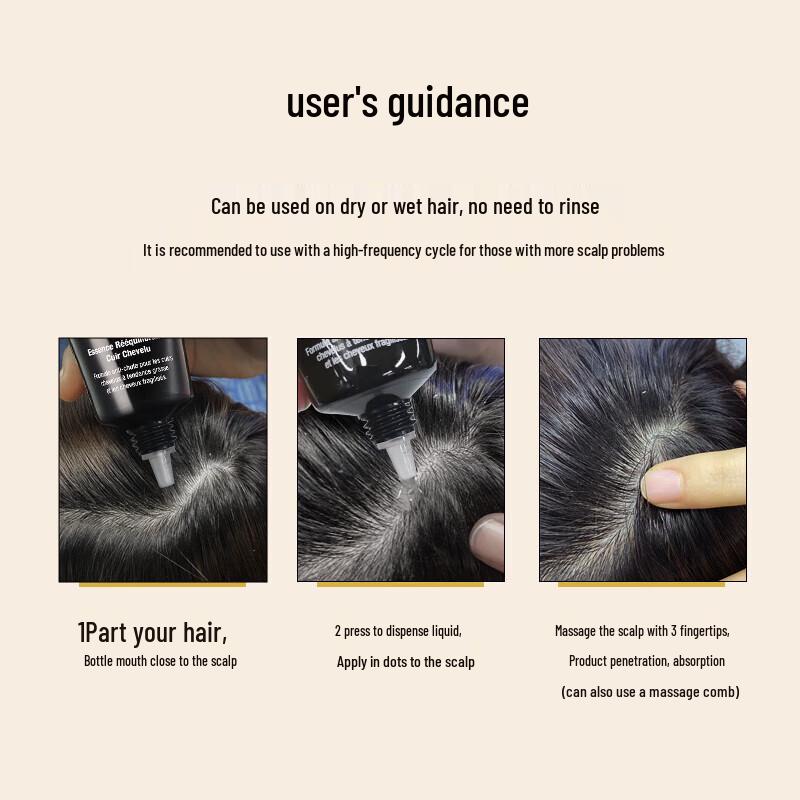 Windsor Forest Scalp Soothing & Oil Control Essence Gel