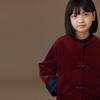 Hacikis Kids Corduroy New Chinese Style Jacket