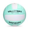 PVC Soft Volleyball - Size 5, Machine-Sewn for School Competition and Training