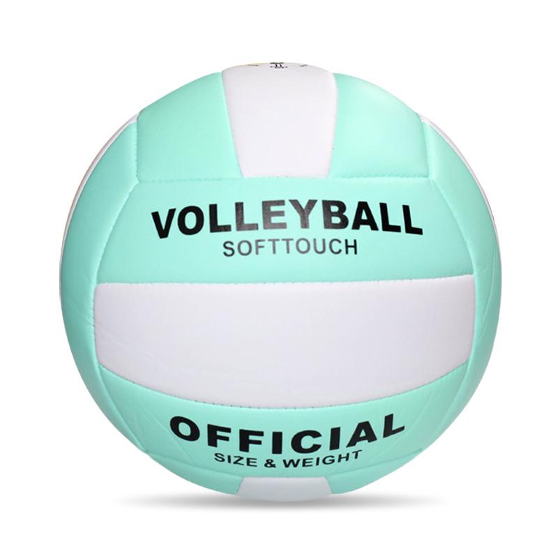 PVC Soft Volleyball - Size 5, Machine-Sewn for School Competition and Training