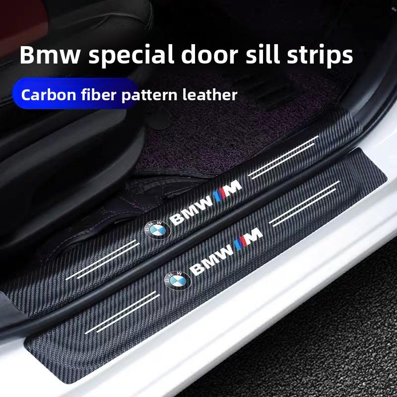4PCS BMW M Performance Carbon Fiber Car Threshold Protector Auto Door Sill Cover Sticker For BMW E30 E36 E39 E46 E60 E90 F10 F30