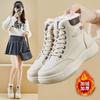 Winter Women's Shoes Velvet High-top Shoes Children's Platform Sports Thickened Warm Cotton Shoes Short Boots Snow Boots