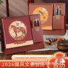 2026 Cute Cartoon Desk Calendar with Pen and Paper Holder - Monthly Creative Desktop Ornament