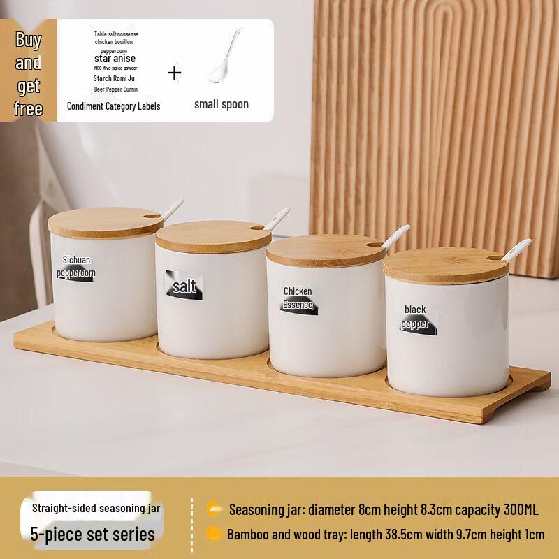 Ceramic Seasoning Jar Set with Bamboo Tray