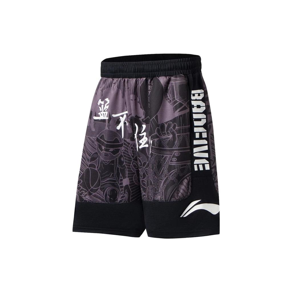 Li-Ning Sports Basketball Series Letter Graphic Loose Casual Shorts Men Bottoms Black Gray AAPS135-1