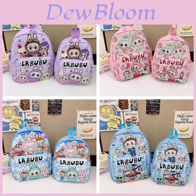 Adorable 2024 New Cartoon Kids Backpack Large Capacity Stylish School Bag In Pastel Colors