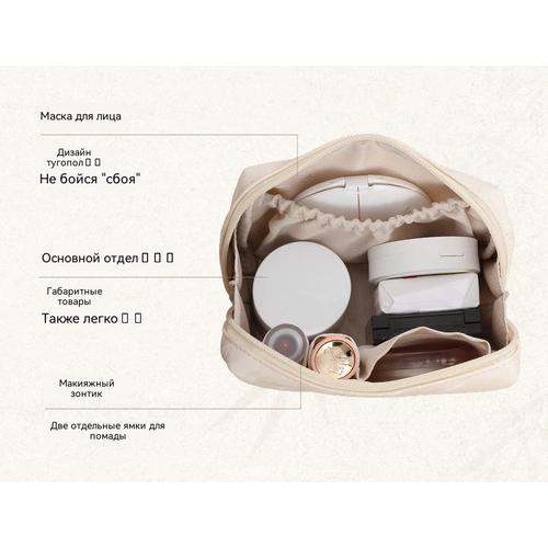Silicone Makeup Bag Large Capacity Colorful Cosmetic Organizer Travel Toiletry Bag Portable Handheld Storage