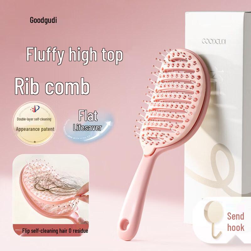 LIEI 2025 Self-Cleaning Rib Styling Comb