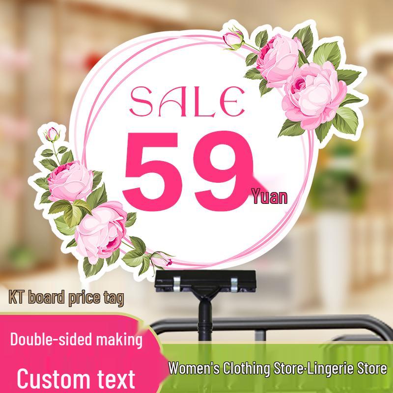 KT Board Double-Sided Erasable POP Promotion Price Tag Sign for Clothing & Lingerie Stores