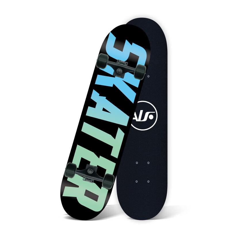 Sha An Double Kick Skateboard Standard