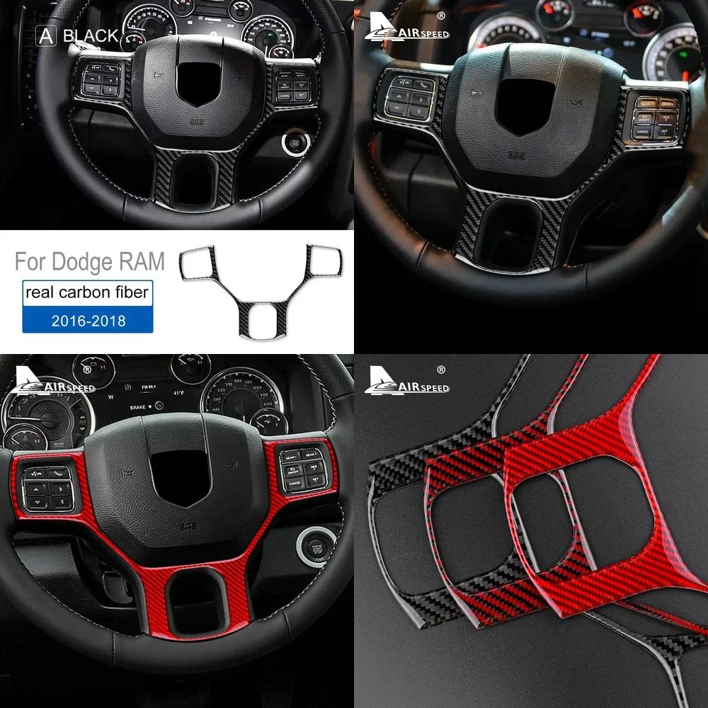 Carbon Fiber Steering Wheel Button Frame Cover for Dodge RAM 2016-2018 Interior Trim