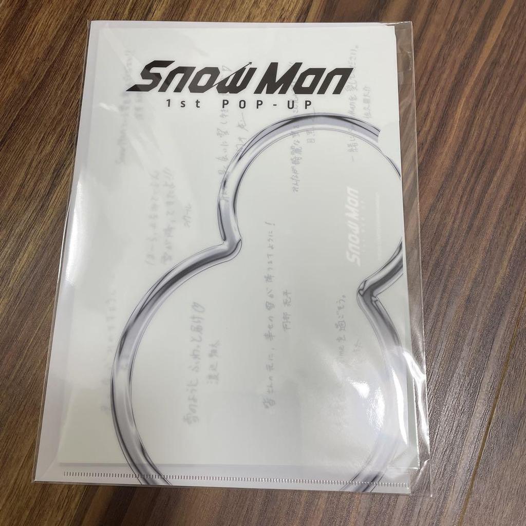 [USED] Korea Exclusive Snowman 1st POPUP Limited Edition Mini Poster L Holder