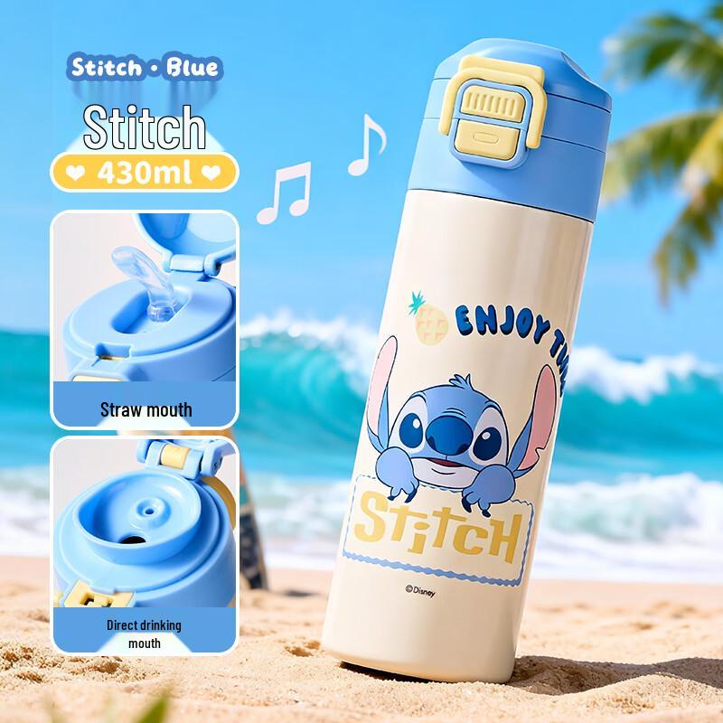 Disney Kids Insulated Stainless Steel Straw Water Bottle