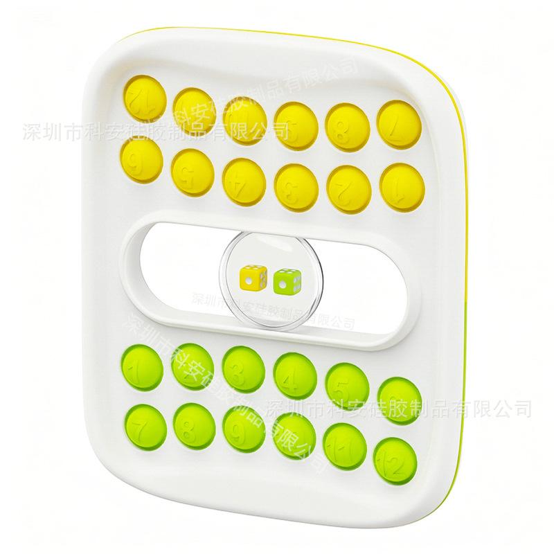 

Цифровой Сяосяо Фан, Дошкольное образование, Цифровые игры, Парная битва, Обучающие игрушки