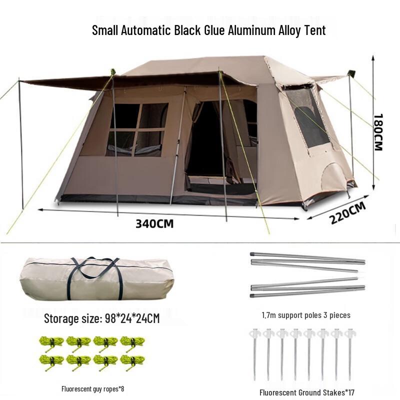 OEING Outdoor Blackout Camping Tent