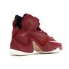 Nike LeBron 13 'Greatness' Men's 807219-690