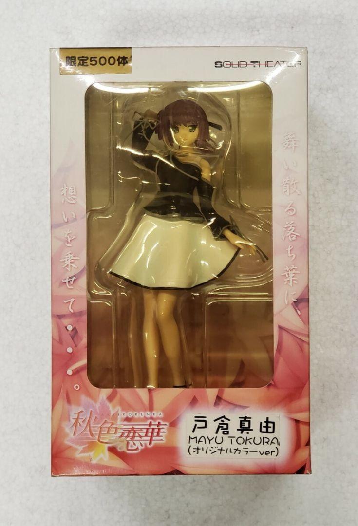 

[USED] Autumn Love Flower by Mayu Tokura, original color, limited to 500 units, Solid Theater