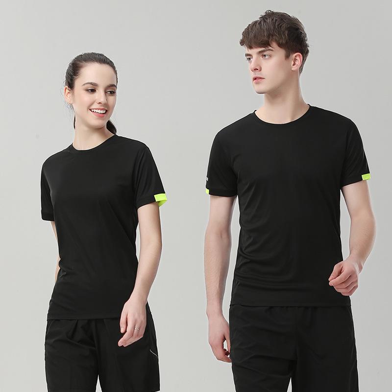 Rychleschnoucí tričko s kulatým výstřihem na zakázku - Tištěné logo, Uniforma s krátkým rukávem pro práci, třídu, DIY nebo maratonské skupiny