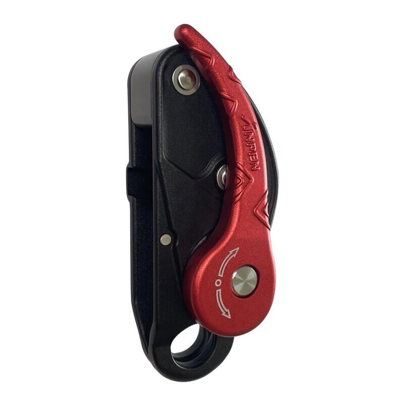 ANPEN P15 Anti-Panic Climbing Descender