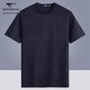 Qipilang Men's Cool-Feel Printed Short Sleeve T-Shirt