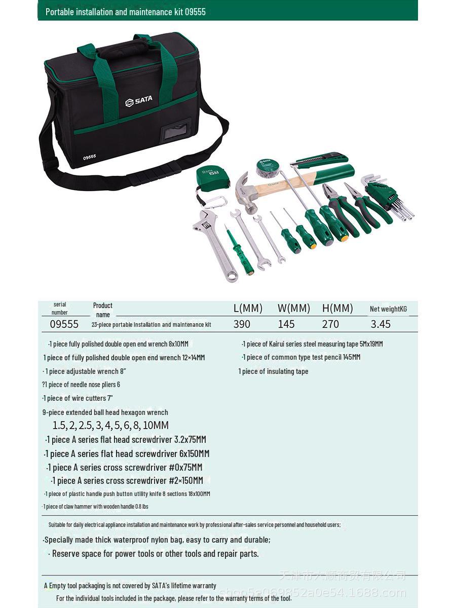 

Shida 09551/33 Набор для монтажа и обслуживания лифтов - Наборы из 23 и 32 предметов, Портативная модель 9555 09555, 23 pieces