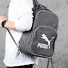 New PUMA Fabric Backpack Regular Lime Gray 076652-02