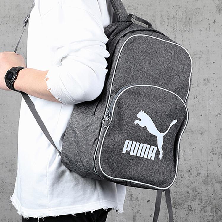 New PUMA Fabric Backpack Regular Lime Gray 076652-02