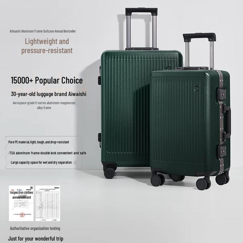 OIWAS PC Aluminum Frame Carry-on Suitcase