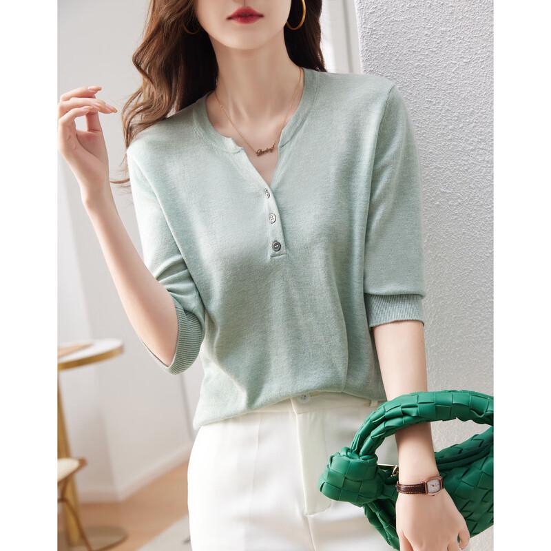 Demana Haut Tricot Manches Courtes Col Demi-Montant Laine Mélangée Femme