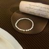 Baroque Natural Freshwater Pearl Beaded Bracelet Women's High-end Sense Light Luxury Niche Design Sense Versatile Jewelry