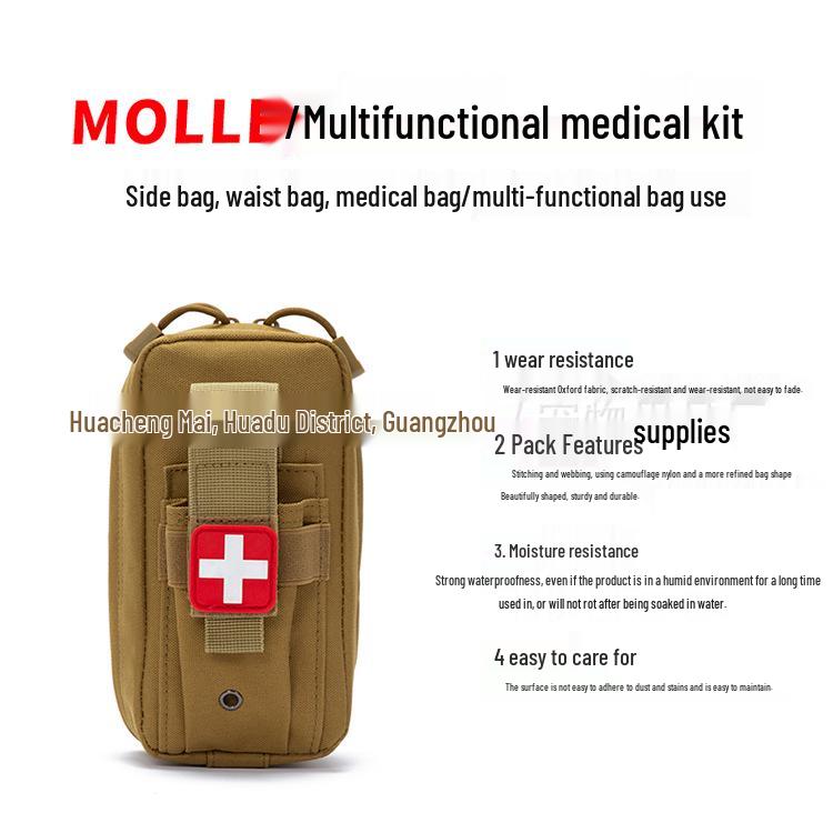 Multifunctional Camouflage Survival Kit: Tactical Waist Pack & Mountaineering Pouch