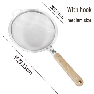 Wutuo 304 Stainless Steel Fine Mesh Strainer with Wooden Handle