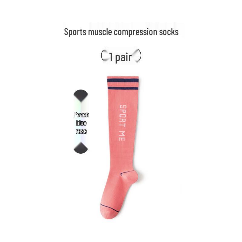 Junbie Women s Sports Compression Calf Socks