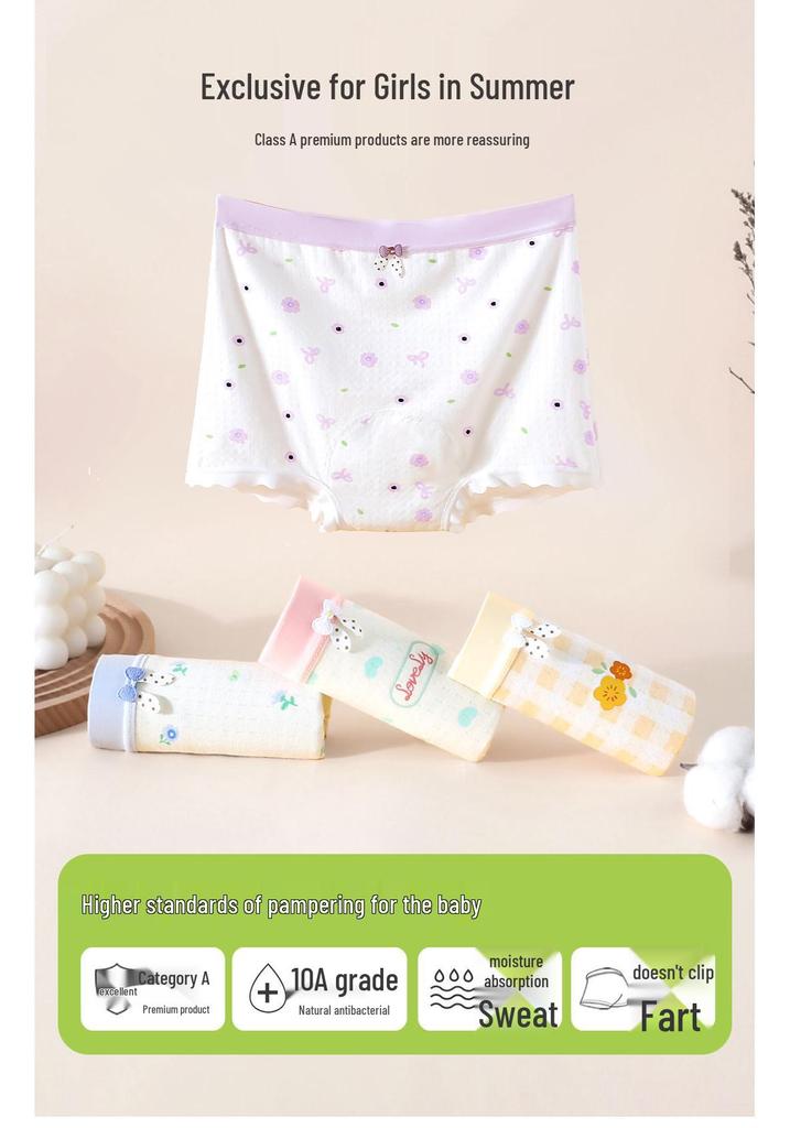 Summer Ice Silk Antibacterial Girls' Underwear - Individually Packaged Briefs