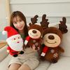 Santa Claus Soft Stuffed Toy With Scarf For Kids Holiday Gift Idea